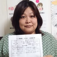 高松市にお住まいの４０代の女性