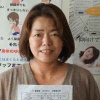 高松市にお住まいの４０代の女性