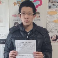 高松市にお住まいの２０代の男性