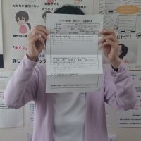 綾川町にお住まいの６０代の女性