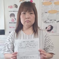 高松市にお住まいの３０代の女性