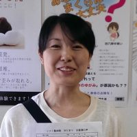 高松市以外にお住まいの３０代の女性