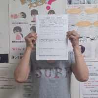 丸亀市にお住まいの４０代の女性