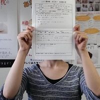 高松市にお住まいの２０代の女性