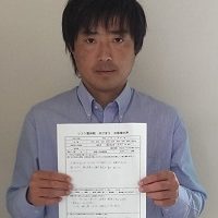 善通寺市にお住まいの４０代の男性