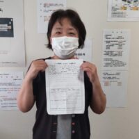 高松市にお住まいの50代の女性