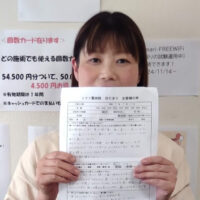 高松市にお住まいの40代の女性
