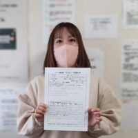 高松市にお住まいの30代の女性