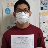 高松市にお住まいの30代の男性